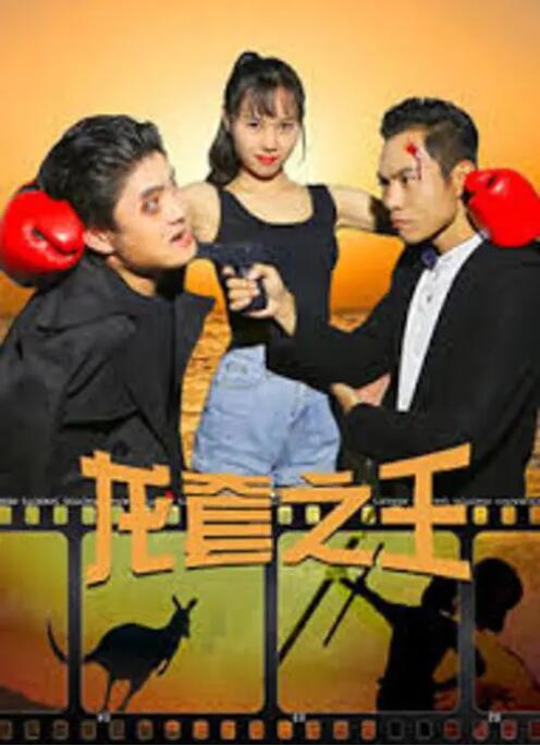 婷婷视频一区